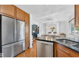 14804 95 Av Nw, Edmonton, AB T5N0B5 Photo 22