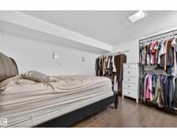 14804 95 Av Nw, Edmonton, AB T5N0B5 Photo 42
