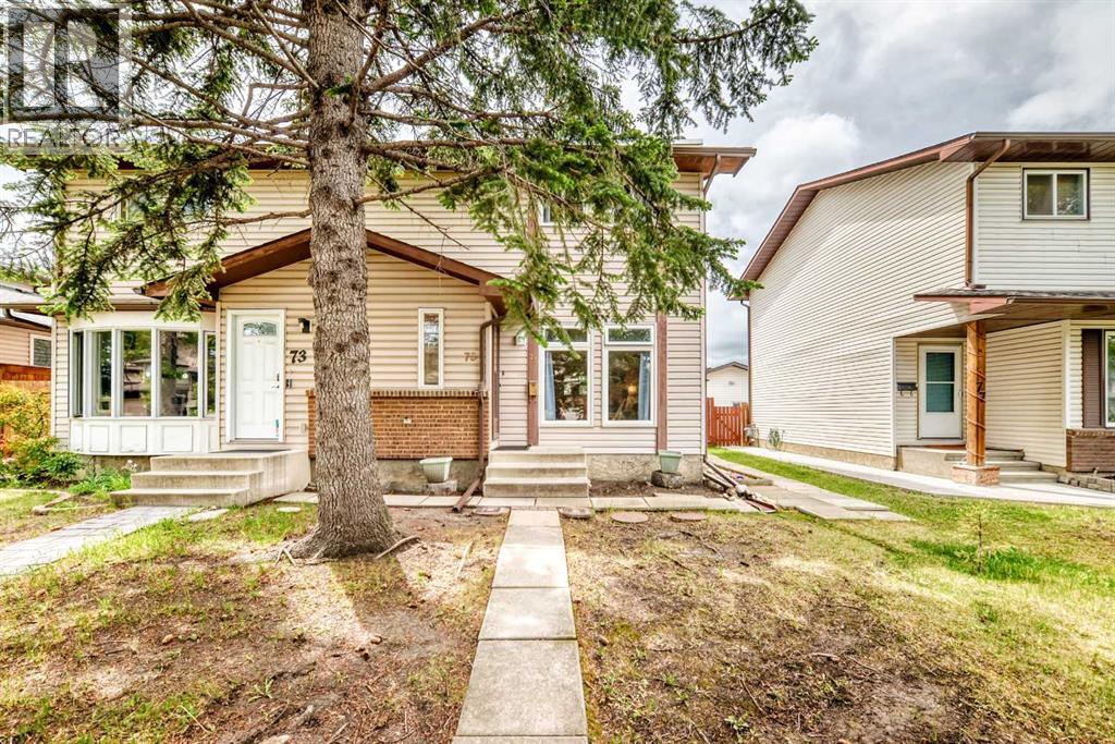 75 Cedardale Crescent Southwest - Photo 7