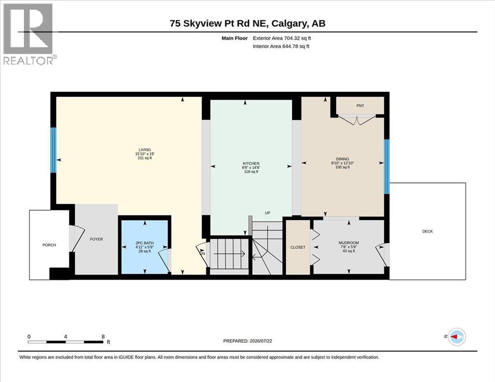 75 Skyview Point Road Northeast - Photo 47