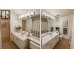 212 3600 Windcrest Drive, North Vancouver, BC V7G2S5 Photo 10
