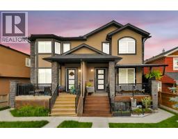 #2, 4519 bowness Road NW - photo 1