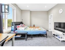 4pc Bathroom - #2, 4519 Bowness Road Nw, Calgary, AB T3B0A9 Photo 13