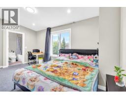 4pc Bathroom - #2, 4519 Bowness Road Nw, Calgary, AB T3B0A9 Photo 14