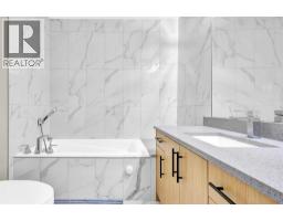 #2, 4519 Bowness Road Nw, Calgary, AB T3B0A9 Photo 19