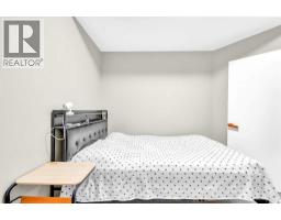 #2, 4519 Bowness Road Nw, Calgary, AB T3B0A9 Photo 23