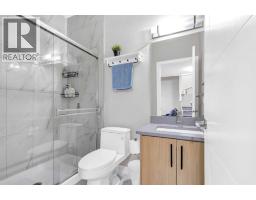 #2, 4519 Bowness Road Nw, Calgary, AB T3B0A9 Photo 24