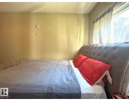 #117 4304 139 Av Nw, Edmonton, AB T5Y0H6 Photo 14