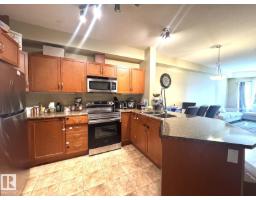 #117 4304 139 Av Nw, Edmonton, AB T5Y0H6 Photo 7