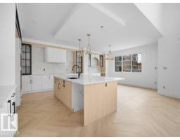 89 Eldridge Pt, St  Albert, AB T8N8C4 Photo 25