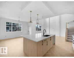 89 Eldridge Pt, St  Albert, AB T8N8C4 Photo 32