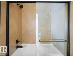 89 Eldridge Pt, St  Albert, AB T8N8C4 Photo 60