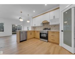 220 24 St Sw, Edmonton, AB T6X3K4 Photo 12