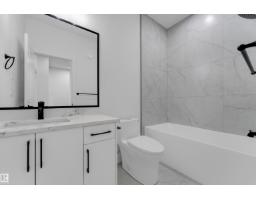 220 24 St Sw, Edmonton, AB T6X3K4 Photo 33