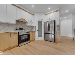 220 24 St Sw, Edmonton, AB T6X3K4 Photo 13