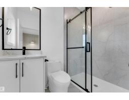220 24 St Sw, Edmonton, AB T6X3K4 Photo 30