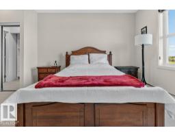 #423 320 Ambleside Li Sw, Edmonton, AB T6W2Z9 Photo 19