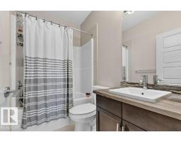 #423 320 Ambleside Li Sw, Edmonton, AB T6W2Z9 Photo 22