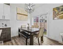 3523 5a Av Sw, Edmonton, AB T6X2W7 Photo 11