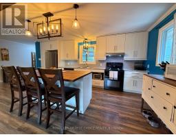 94 Galena Street, Cobalt, ON P0J1C0 Photo 16
