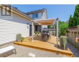 15 Virginia Street, Welland, ON L3C7A5 Photo 40