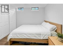 Basement Apt - 5463 Fudge Terrace, Mississauga, ON L5M0N1 Photo 28