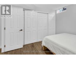 Basement Apt - 5463 Fudge Terrace, Mississauga, ON L5M0N1 Photo 29