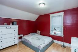 Office - 1241 Clifton Street, Winnipeg, MB R3E2T8 Photo 7