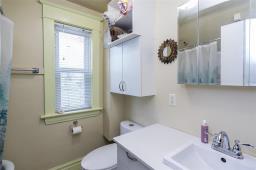 1241 Clifton Street, Winnipeg, MB R3E2T8 Photo 10