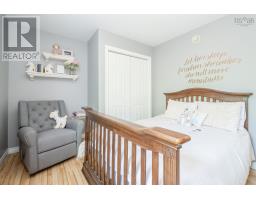73 Strickland Avenue Avenue, Trenton, NS B0K1X1 Photo 22