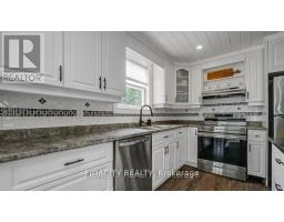 1336 St Jacques Road, Russell, ON K0A1W0 Photo 6