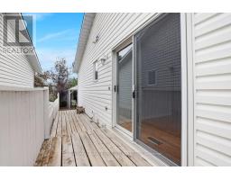 184 Morris Street, Carleton Place, ON K7C4M8 Photo 38