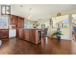 392 Birch Hill Road, Bass River, NS B0M1B0 Photo 15