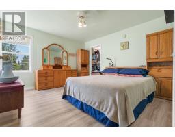 392 Birch Hill Road, Bass River, NS B0M1B0 Photo 22
