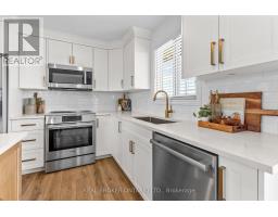 Laundry room - 2341 9th Line Road, Beckwith, ON K7C3P2 Photo 10