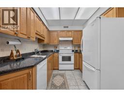 3915 Southwinds Drive Unit# 203, Windsor, ON N9G2N7 Photo 22