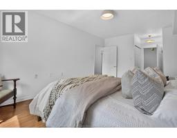 3915 Southwinds Drive Unit# 203, Windsor, ON N9G2N7 Photo 30