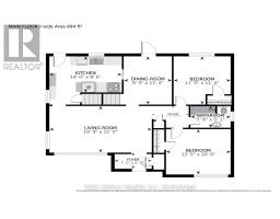 349 Edward Street, South Huron, ON N0M1S7 Photo 30