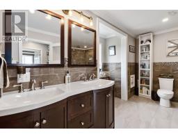 47 Paces Lane, Roseway, NS B0T1W0 Photo 27