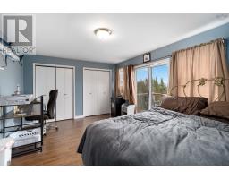 47 Paces Lane, Roseway, NS B0T1W0 Photo 32