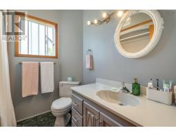 453 Pleasant Street, New Glasgow, NS B2H2Z5 Photo 22