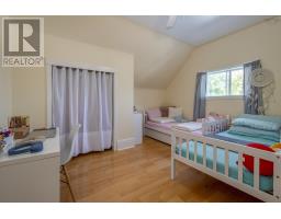 453 Pleasant Street, New Glasgow, NS B2H2Z5 Photo 33