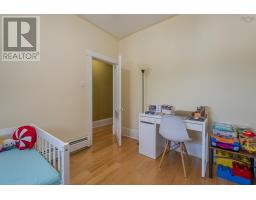 453 Pleasant Street, New Glasgow, NS B2H2Z5 Photo 35