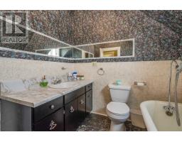 453 Pleasant Street, New Glasgow, NS B2H2Z5 Photo 37