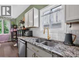 219 Shellard Lane Unit# 11, Brantford, ON N3T0B8 Photo 12