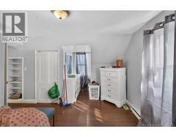 4 Windsor Street, Campbellton, NB E3N1G5 Photo 12