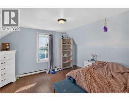 Dining room - 4 Windsor Street, Campbellton, NB E3N1G5 Photo 8
