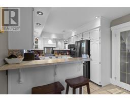 271 Dogberry Hill Road thumbnail 14