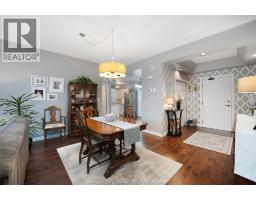 4789 Riverside Drive East Unit# 203, Windsor, ON N8Y5A2 Photo 13
