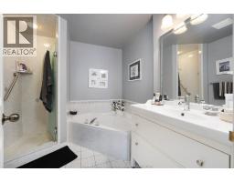 4789 Riverside Drive East Unit# 203, Windsor, ON N8Y5A2 Photo 25
